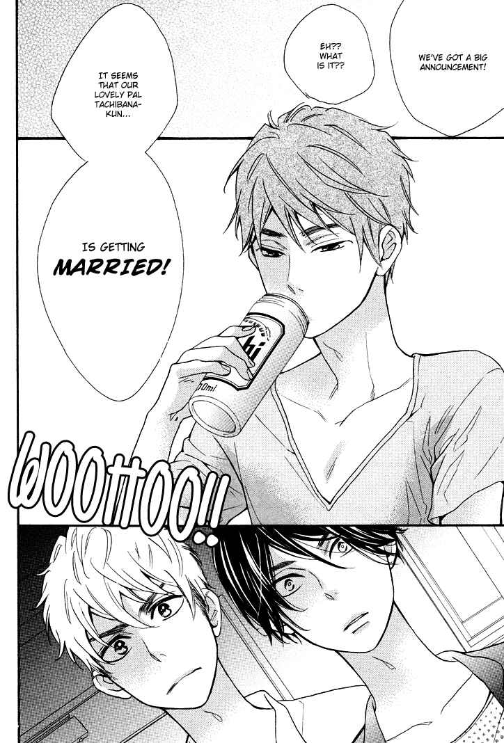 Page 18 Chapter 2 Kasa no Shita, Futari