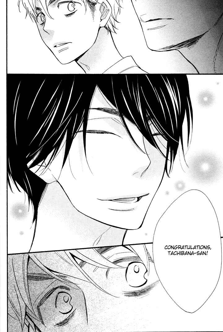 Page 20 Chapter 2 Kasa no Shita, Futari