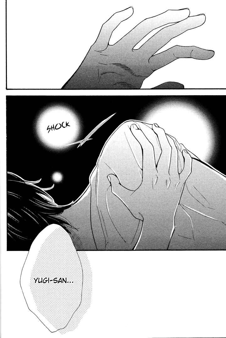 Page 28 Chapter 2 Kasa no Shita, Futari