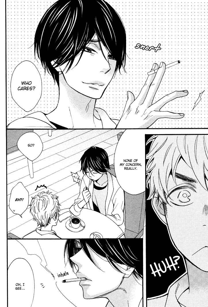 Page 4 Chapter 2 Kasa no Shita, Futari