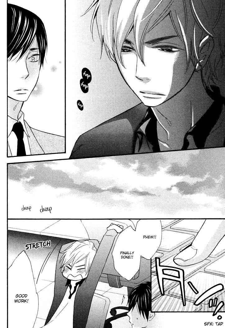 Page 22 Chapter 4 Kasa no Shita, Futari
