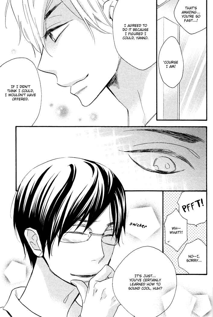 Page 23 Chapter 4 Kasa no Shita, Futari