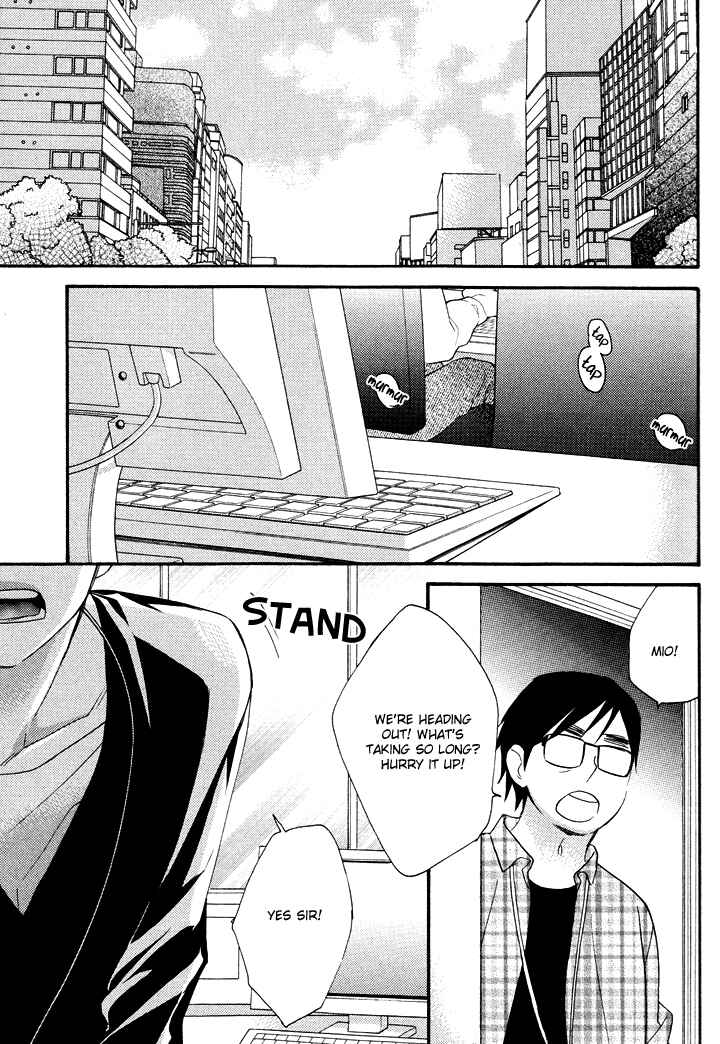 Page 3 Chapter 4 Kasa no Shita, Futari