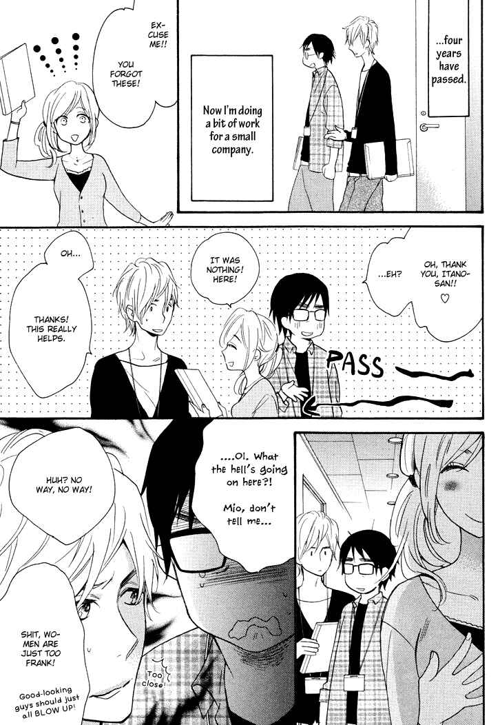 Page 5 Chapter 4 Kasa no Shita, Futari