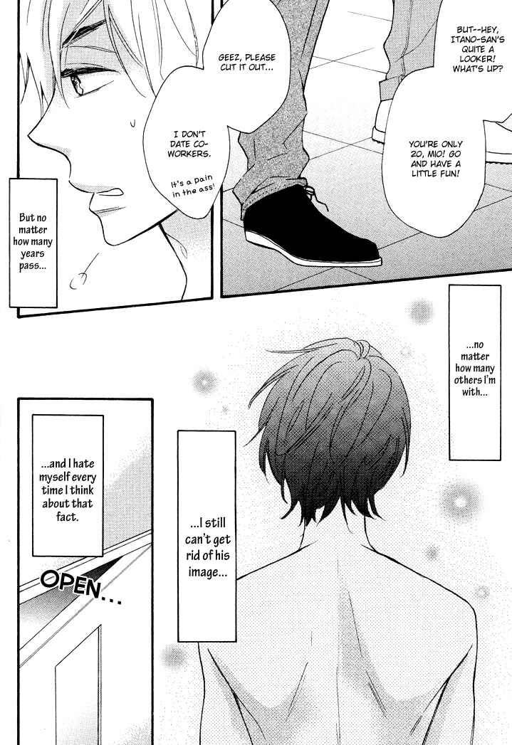 Page 6 Chapter 4 Kasa no Shita, Futari