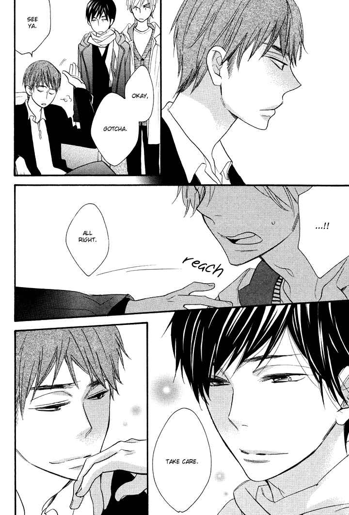 Page 24 Chapter 5 Kasa no Shita, Futari