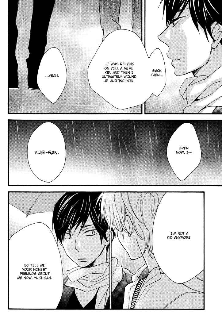 Page 26 Chapter 5 Kasa no Shita, Futari