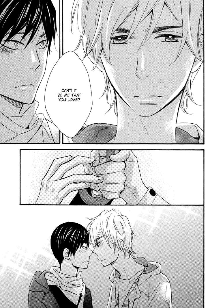 Page 27 Chapter 5 Kasa no Shita, Futari