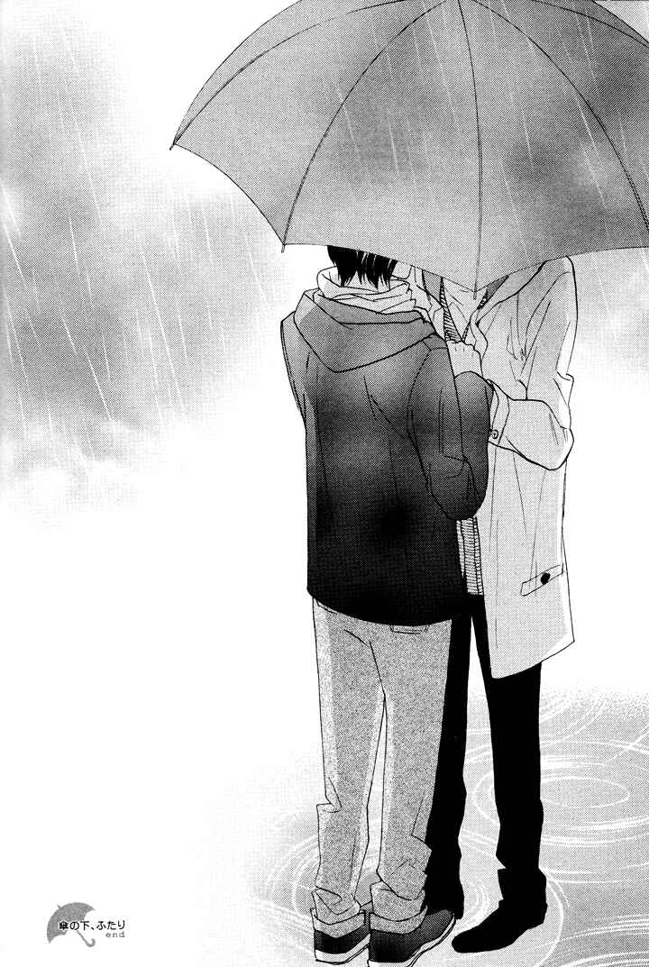 Page 28 Chapter 5 Kasa no Shita, Futari