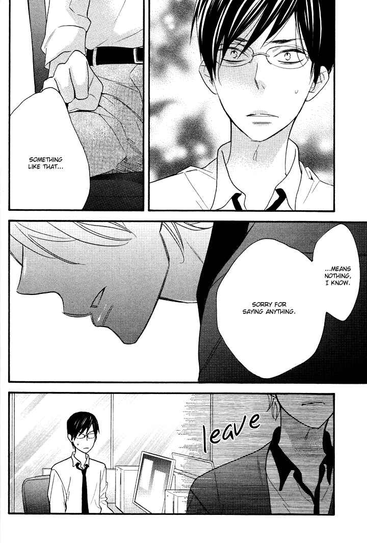 Page 6 Chapter 5 Kasa no Shita, Futari