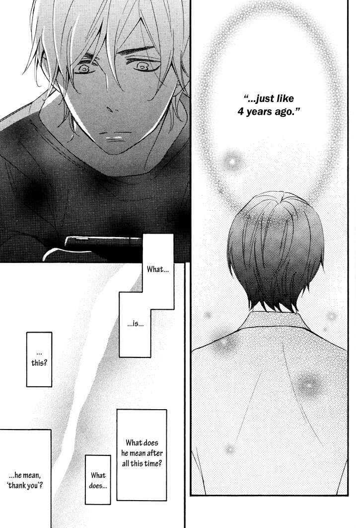Page 9 Chapter 5 Kasa no Shita, Futari