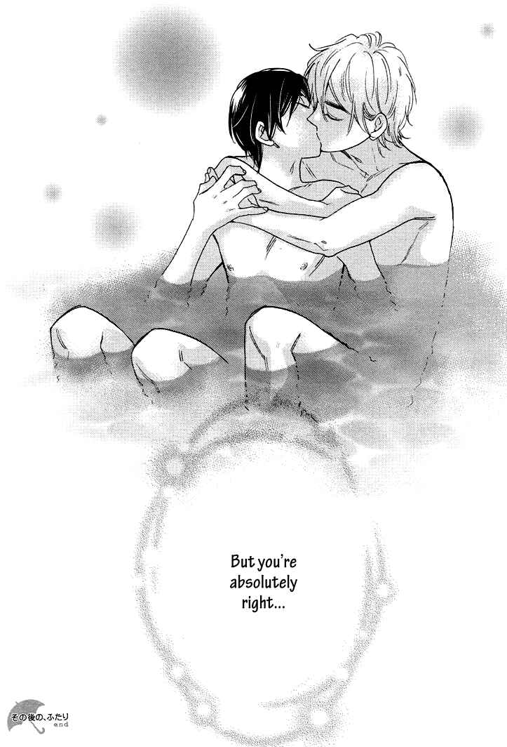 Page 12 Chapter 5.5 Kasa no Shita, Futari