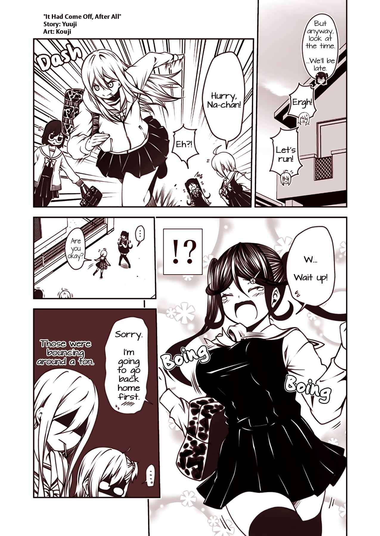 Page 1 Chapter 39 Tsukushi Mates