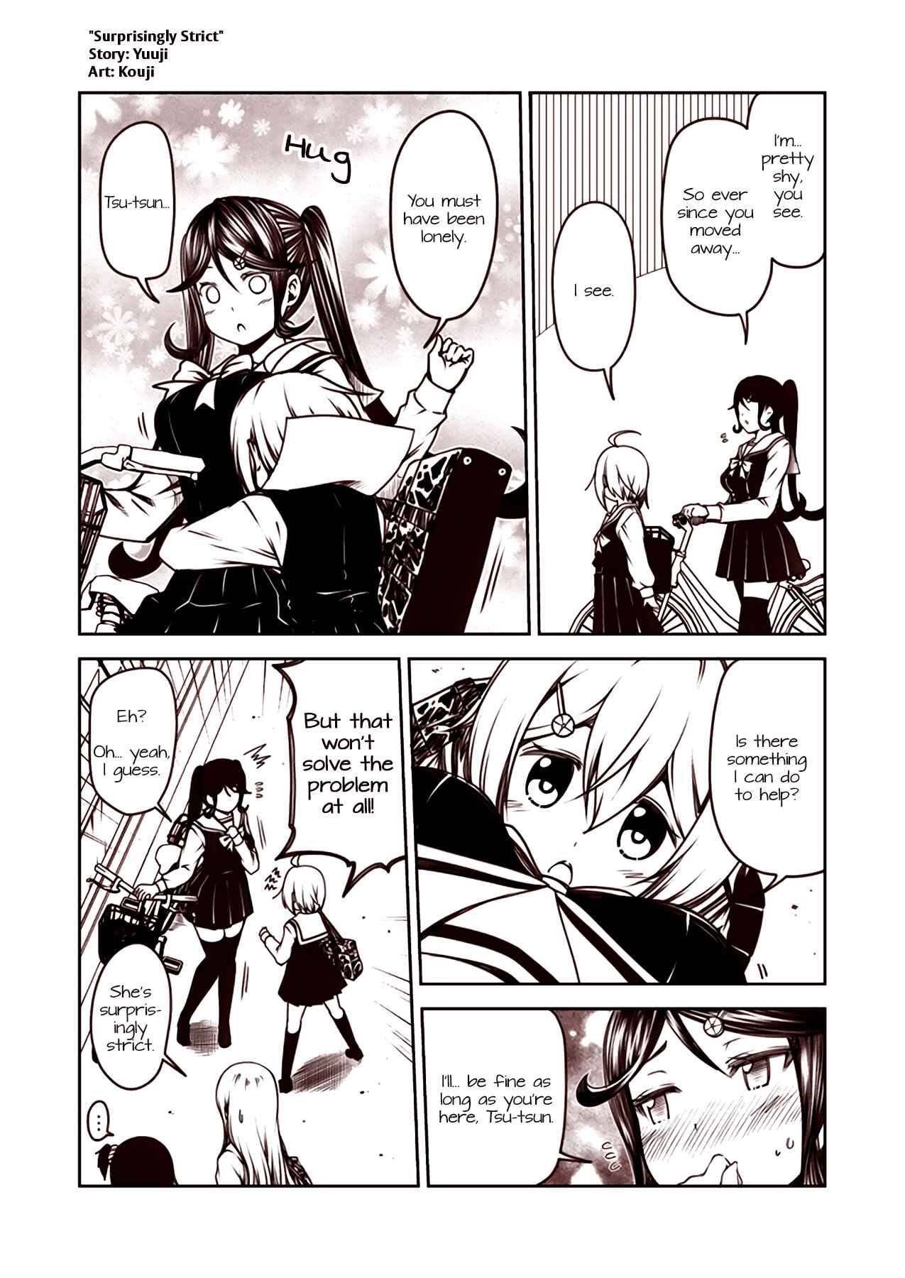 Page 1 Chapter 15 Tsukushi Mates