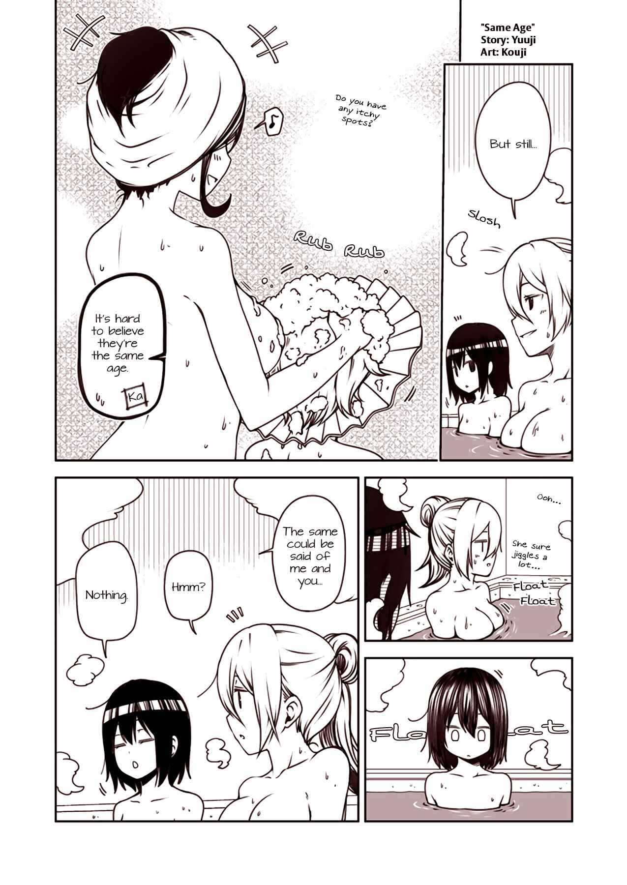 Page 1 Chapter 58 Tsukushi Mates