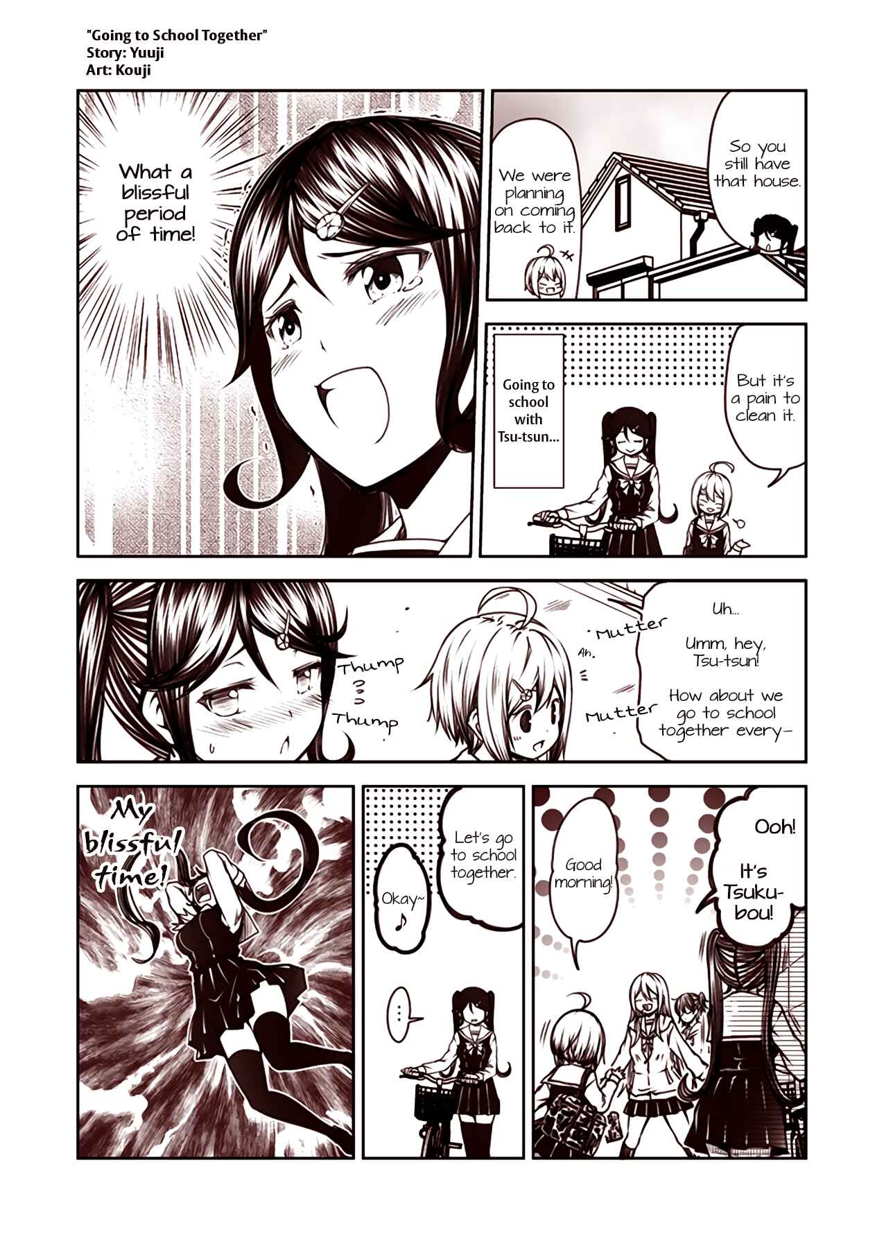 Page 1 Chapter 12 Tsukushi Mates