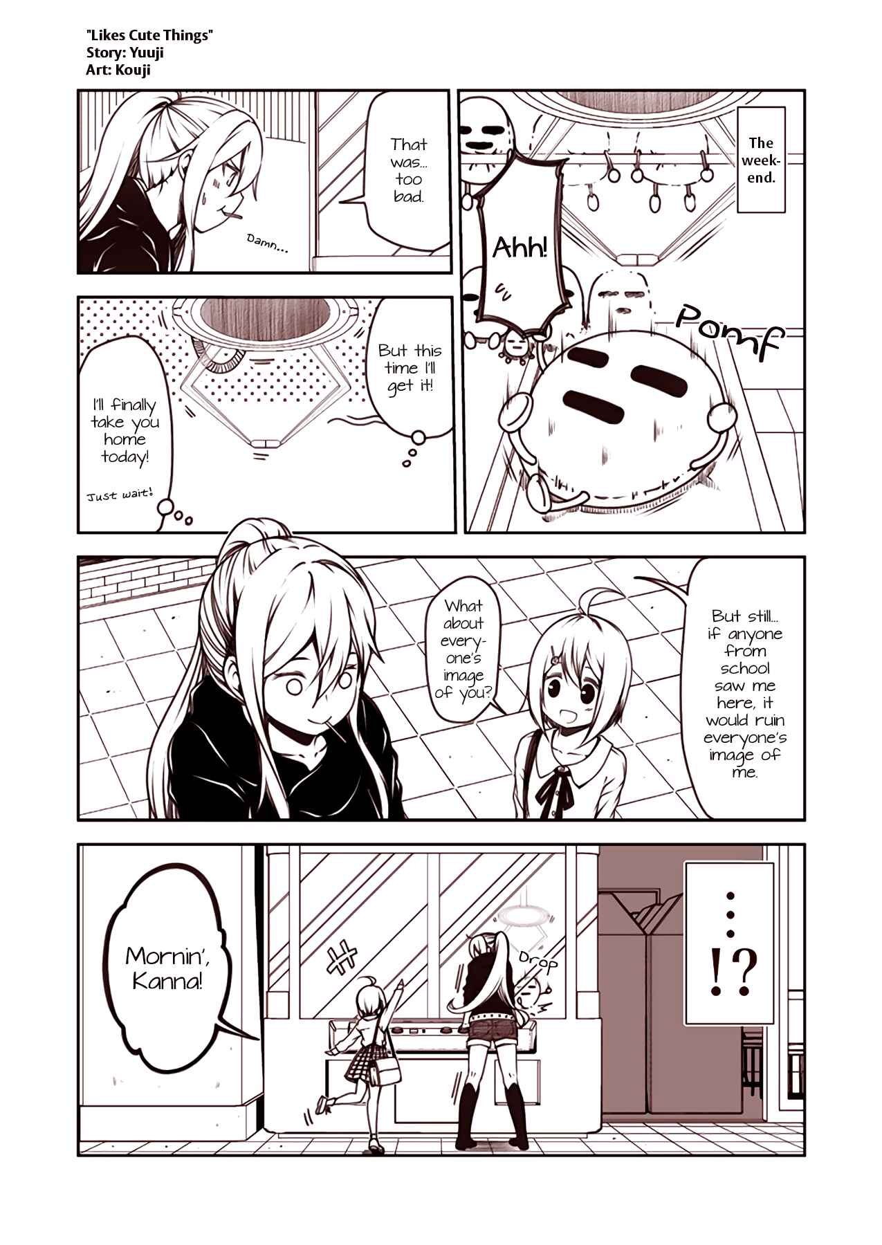 Page 1 Chapter 23 Tsukushi Mates
