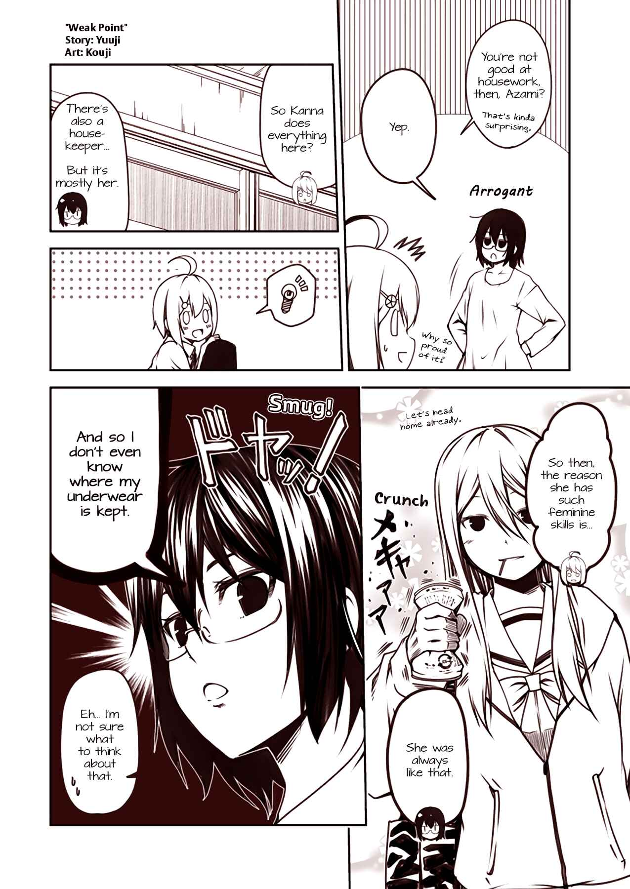 Page 1 Chapter 44 Tsukushi Mates