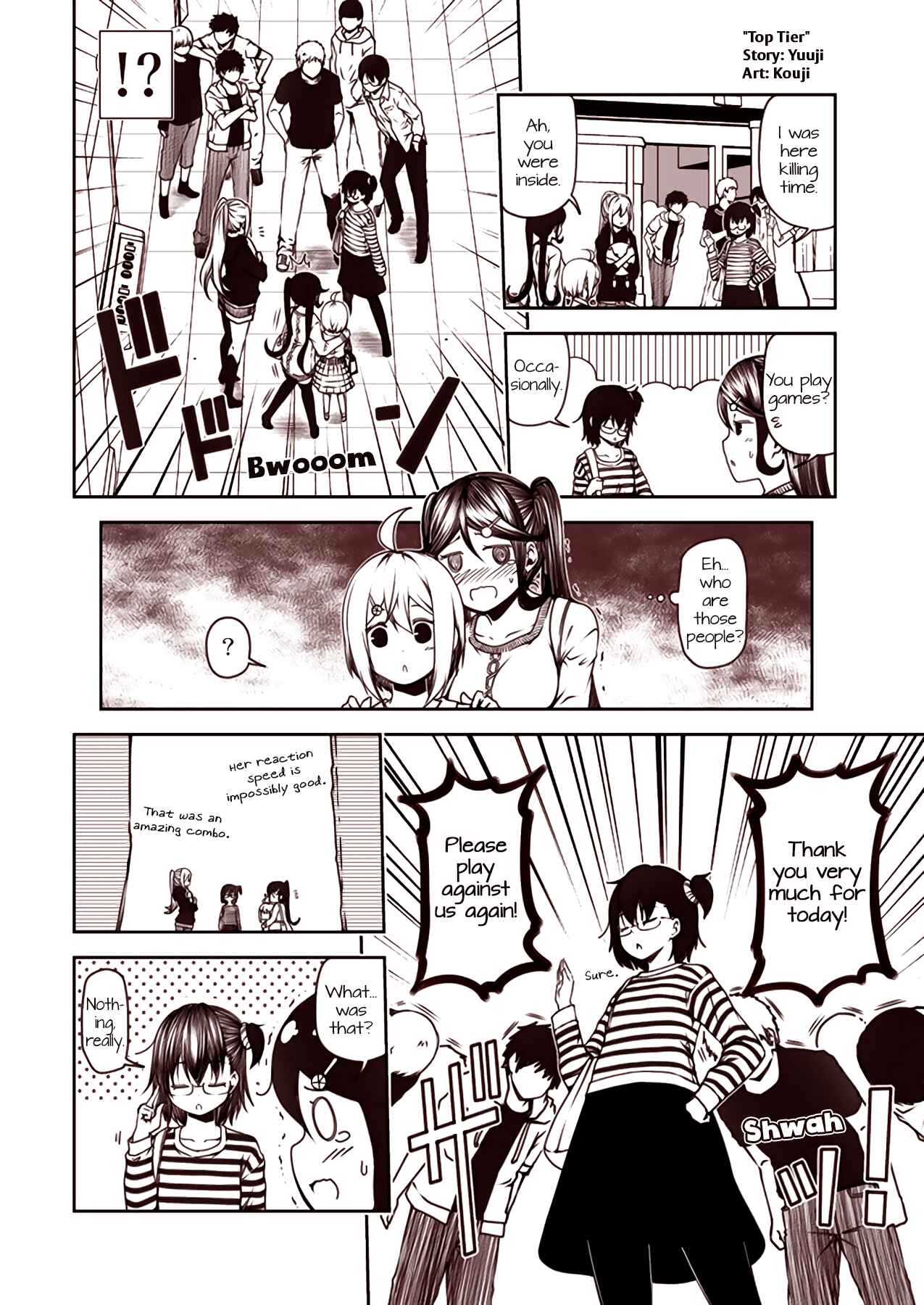 Page 1 Chapter 28 Tsukushi Mates