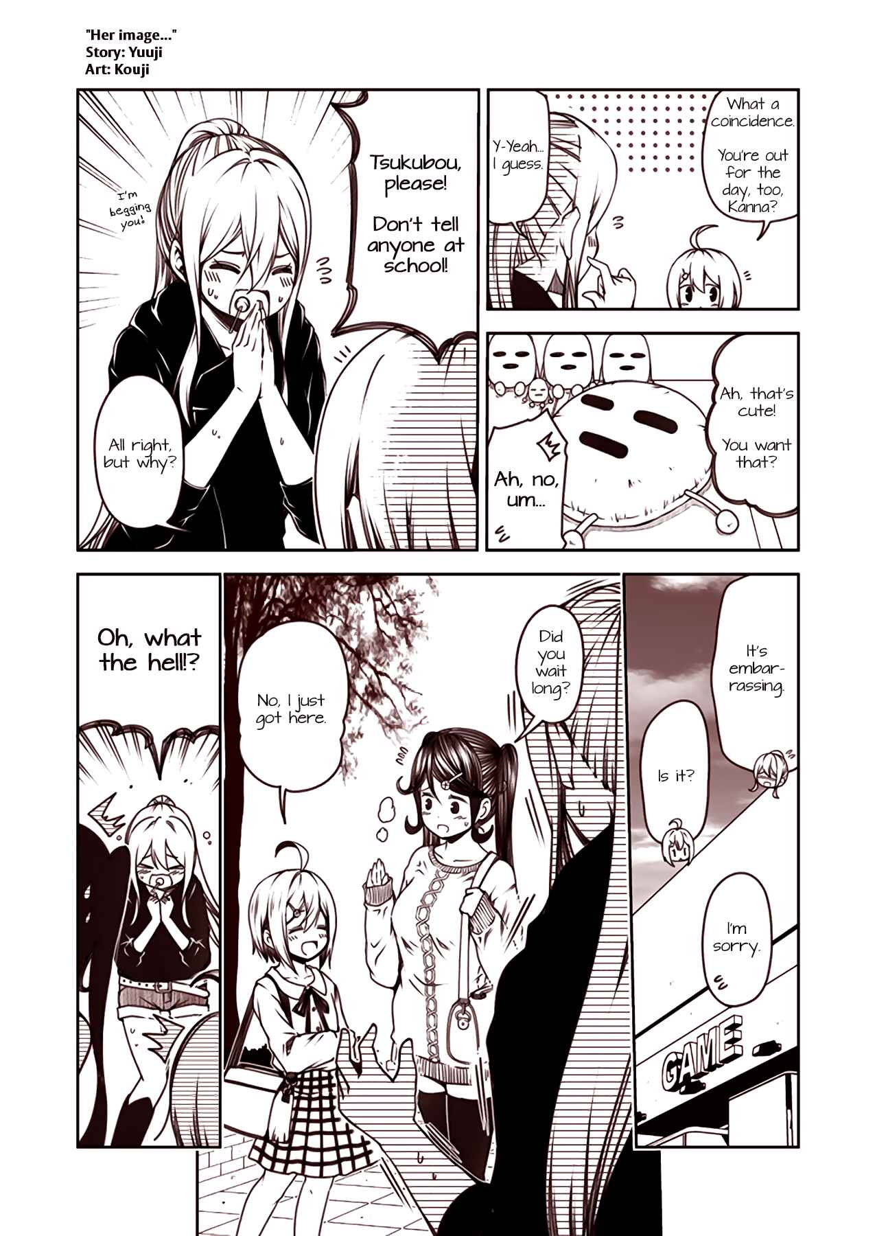 Page 1 Chapter 24 Tsukushi Mates