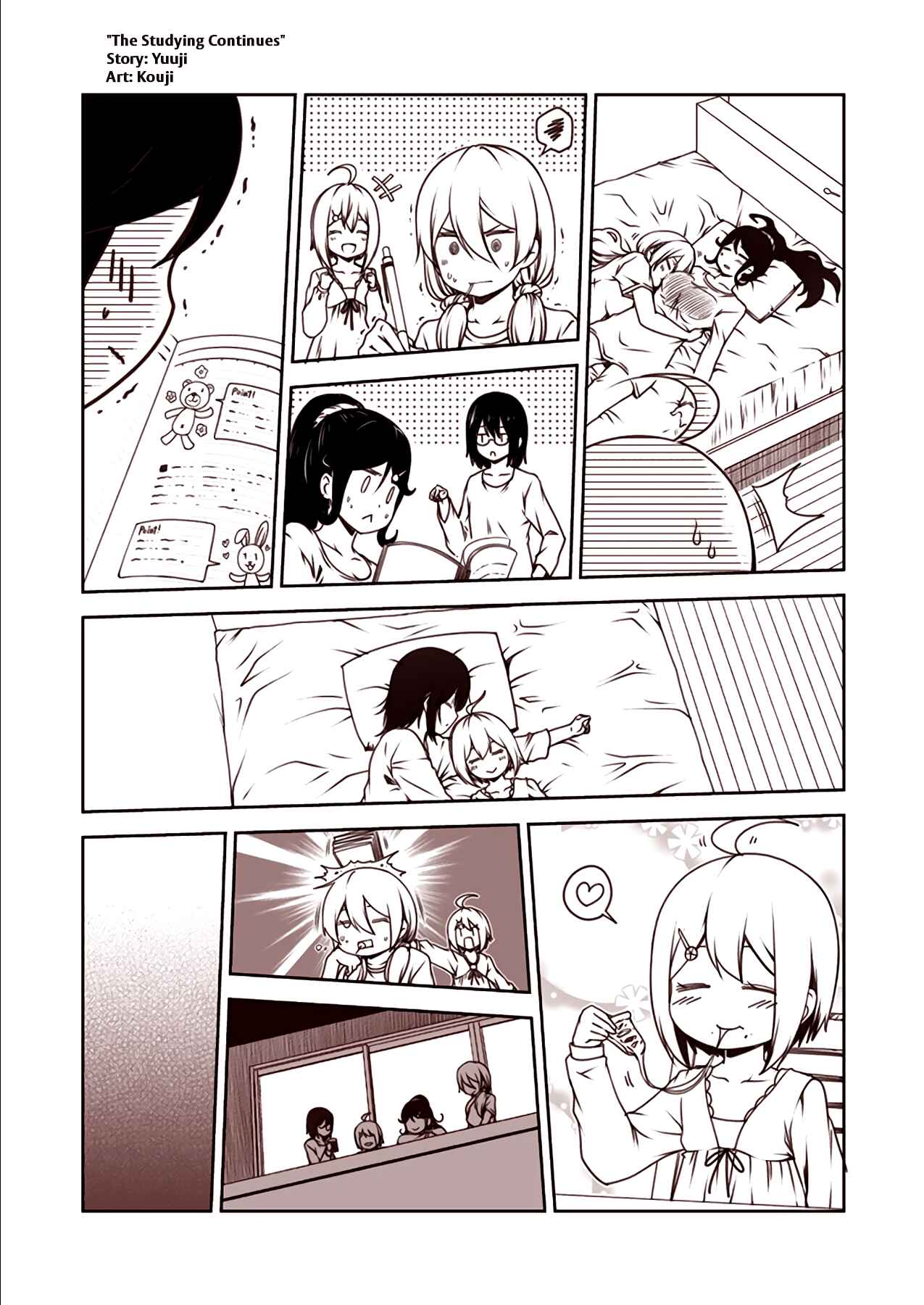 Page 1 Chapter 60 Tsukushi Mates
