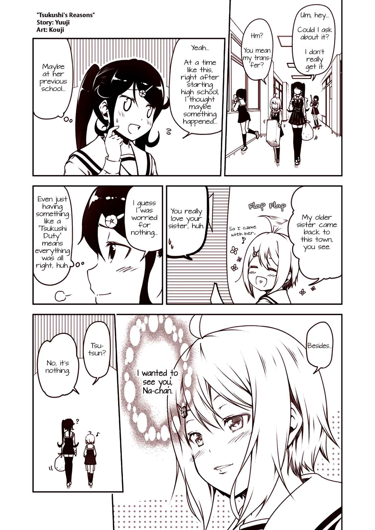 Page 1 Chapter 10 Tsukushi Mates