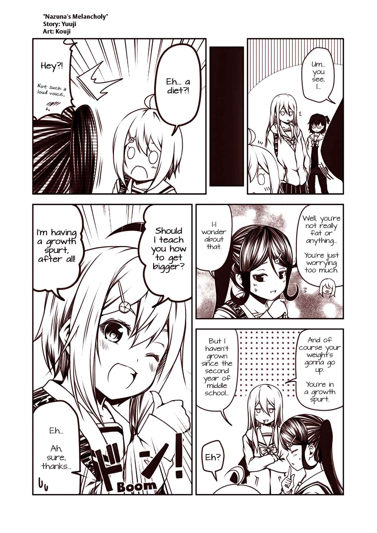 Page 1 Chapter 31 Tsukushi Mates