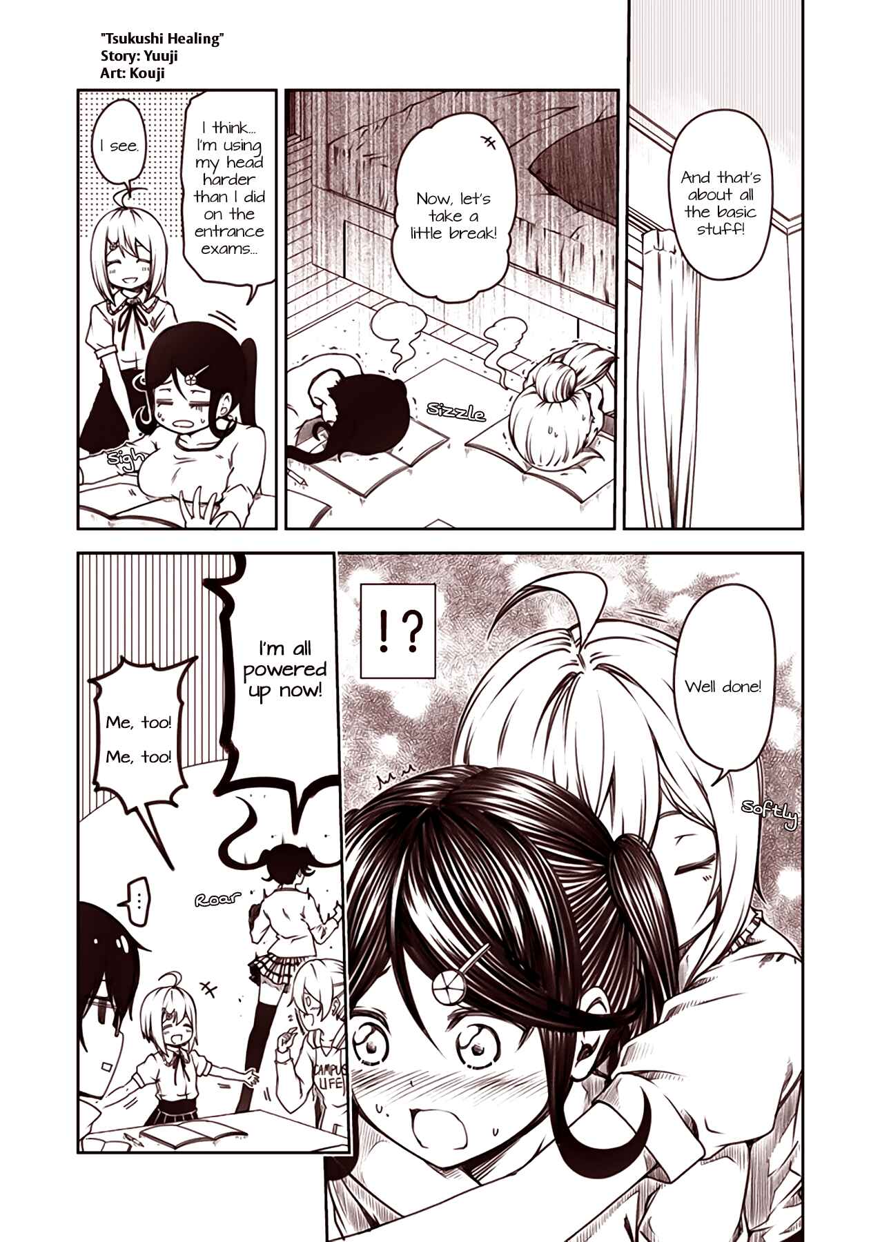 Page 1 Chapter 51 Tsukushi Mates