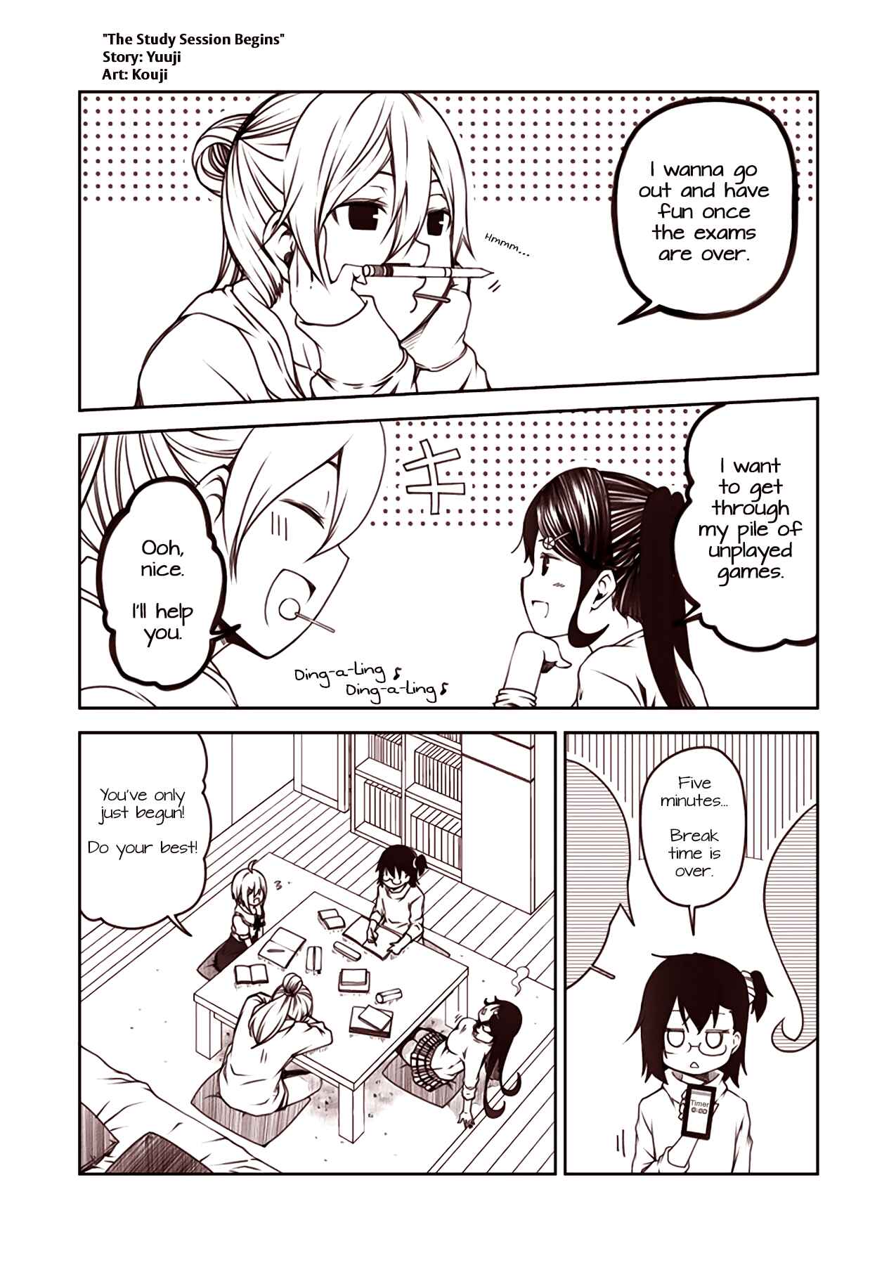 Page 1 Chapter 46 Tsukushi Mates