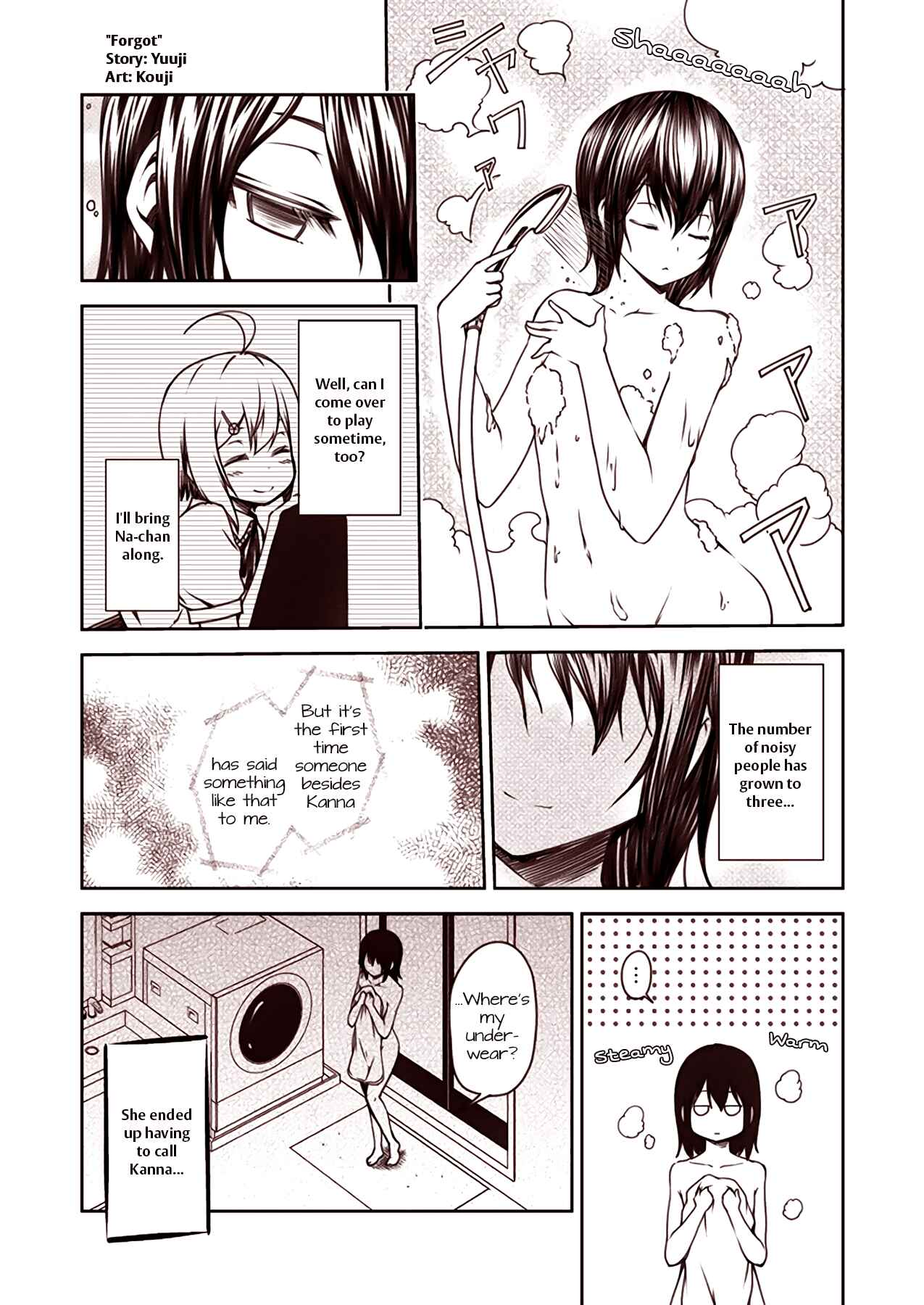 Page 1 Chapter 45 Tsukushi Mates