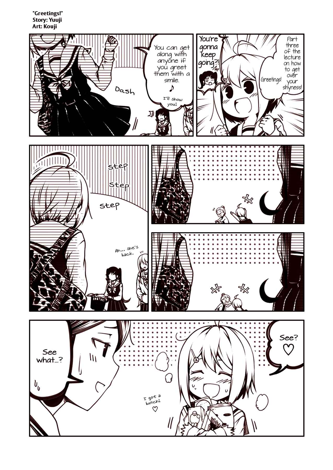 Page 1 Chapter 20 Tsukushi Mates