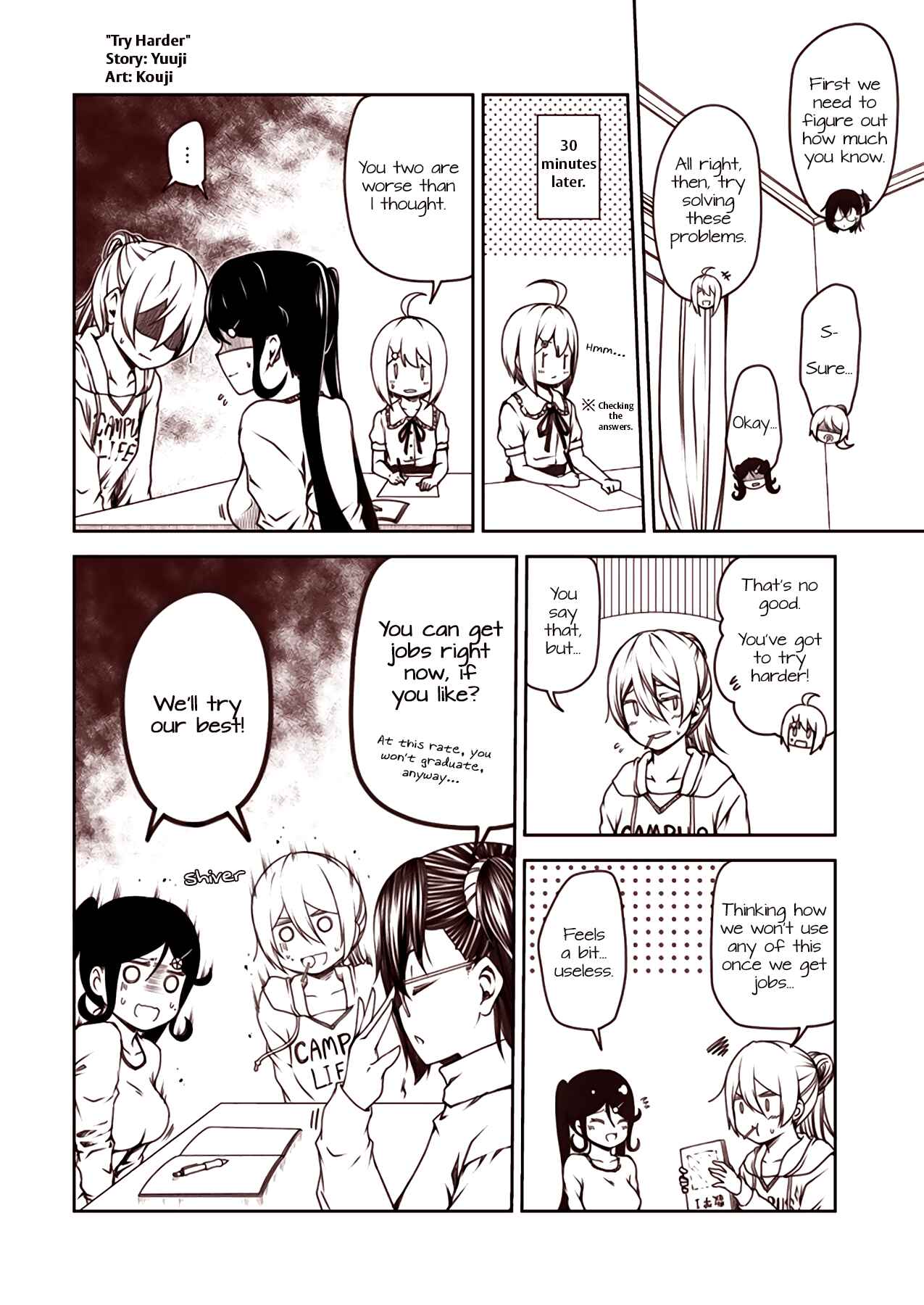 Page 1 Chapter 48 Tsukushi Mates