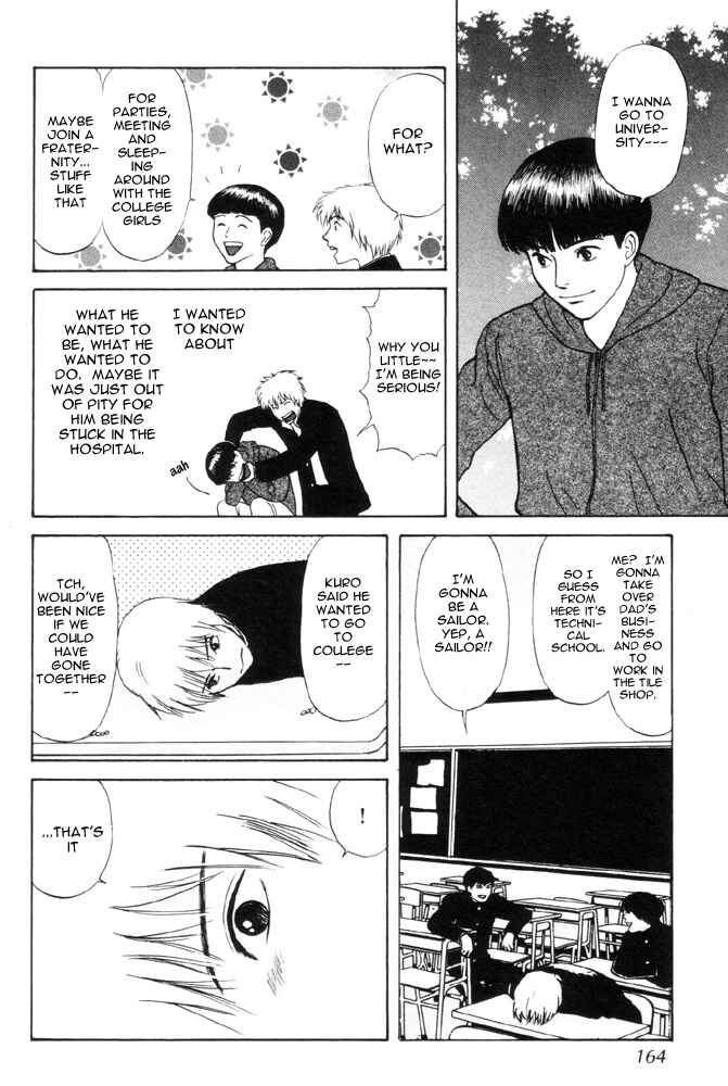 Page 10 Chapter 5 Dokusaisha Granada