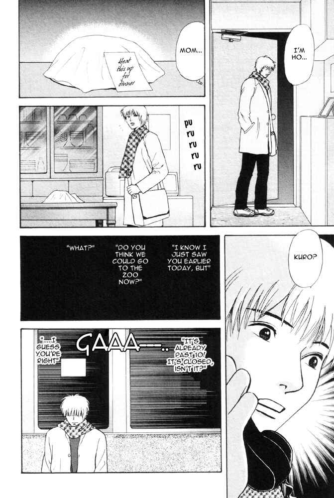 Page 16 Chapter 5 Dokusaisha Granada