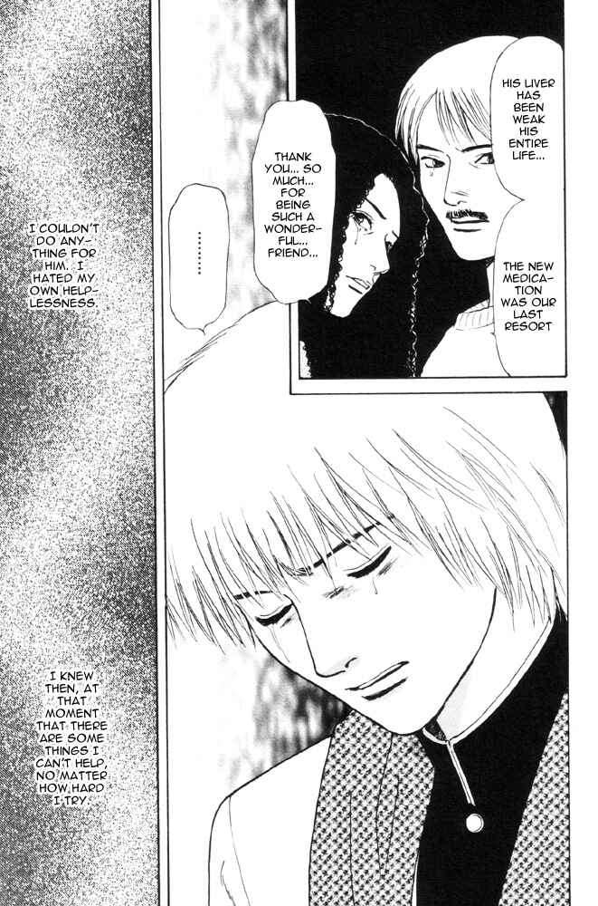 Page 25 Chapter 5 Dokusaisha Granada