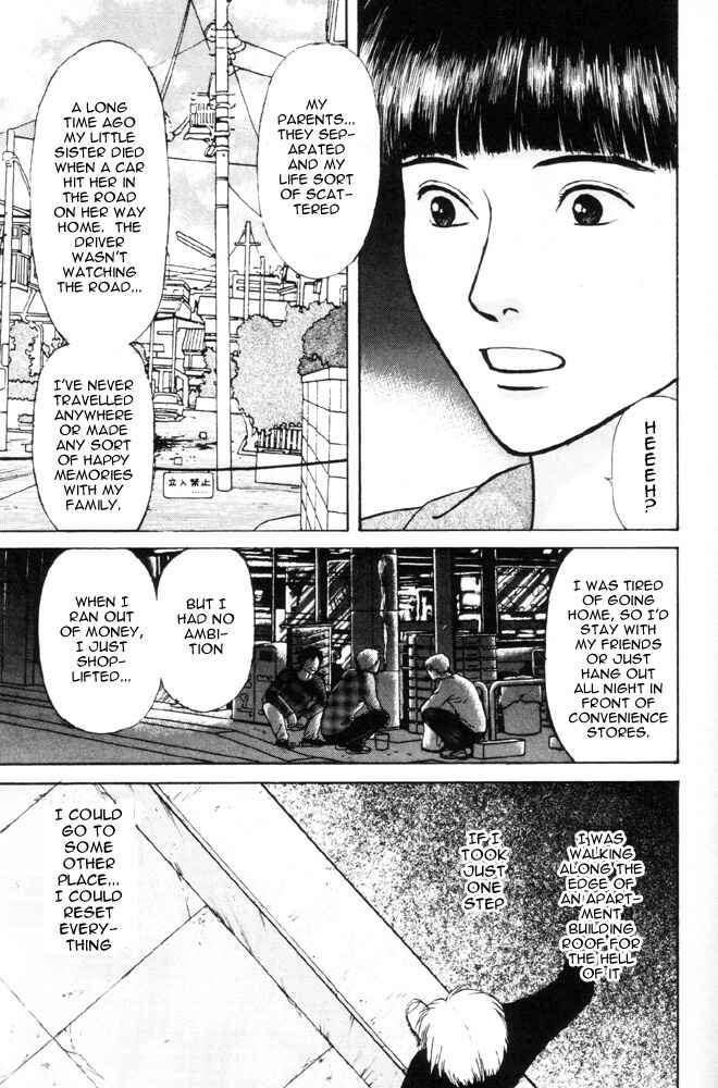Page 17 Chapter 4 Dokusaisha Granada