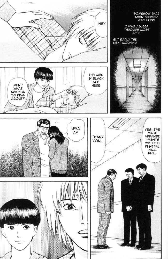 Page 21 Chapter 4 Dokusaisha Granada