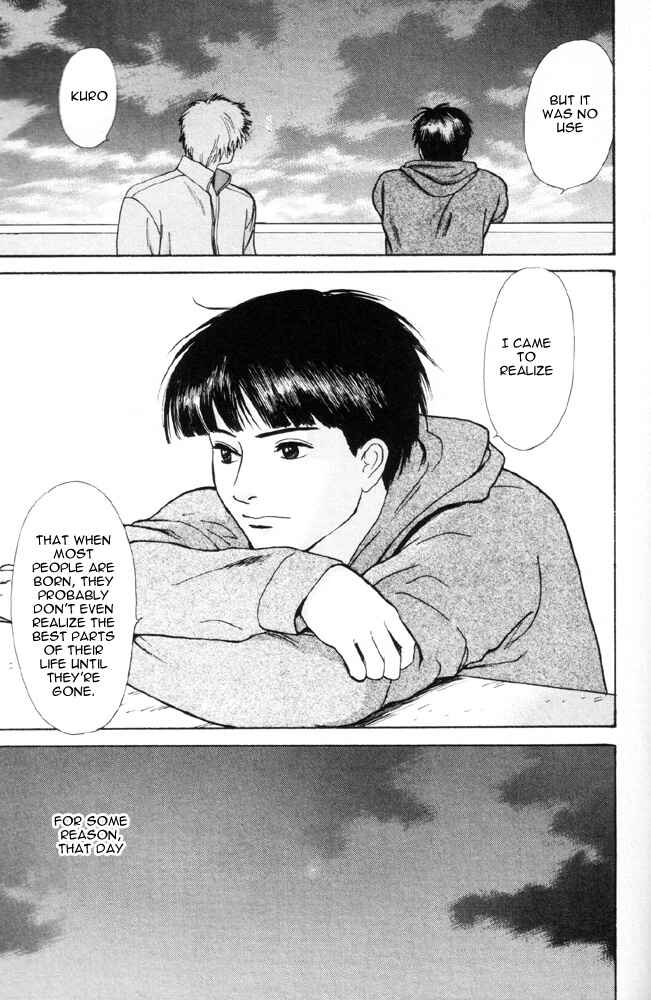 Page 23 Chapter 4 Dokusaisha Granada