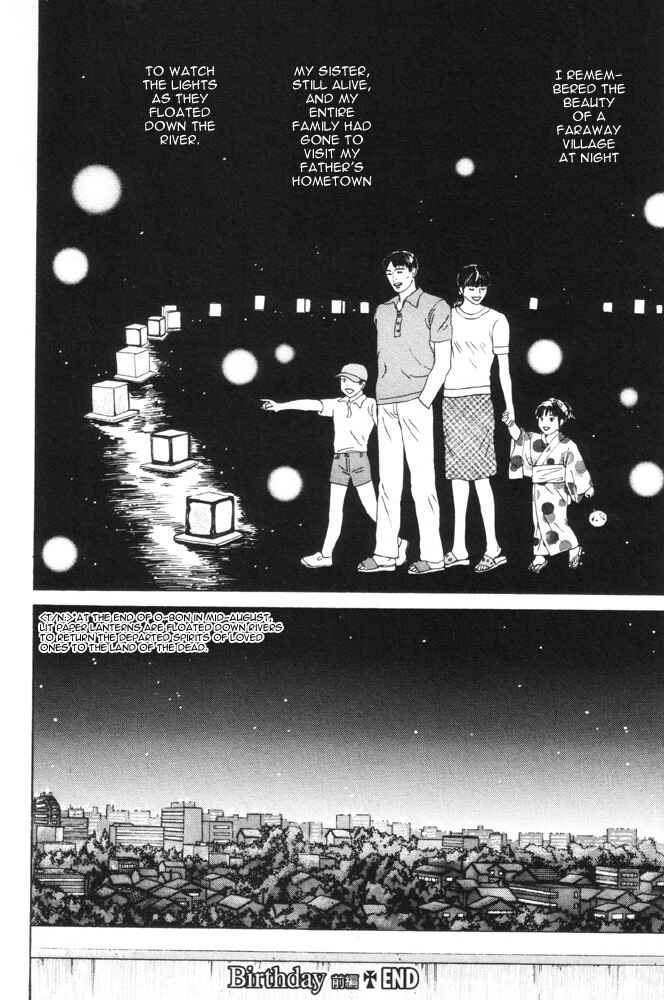 Page 24 Chapter 4 Dokusaisha Granada