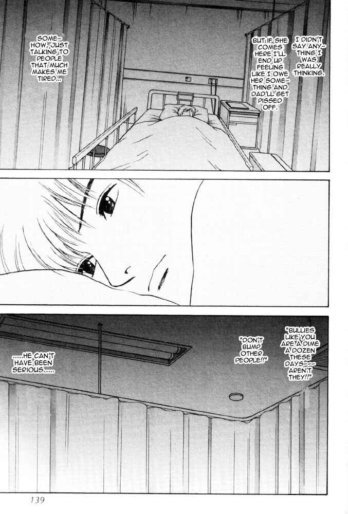Page 9 Chapter 4 Dokusaisha Granada