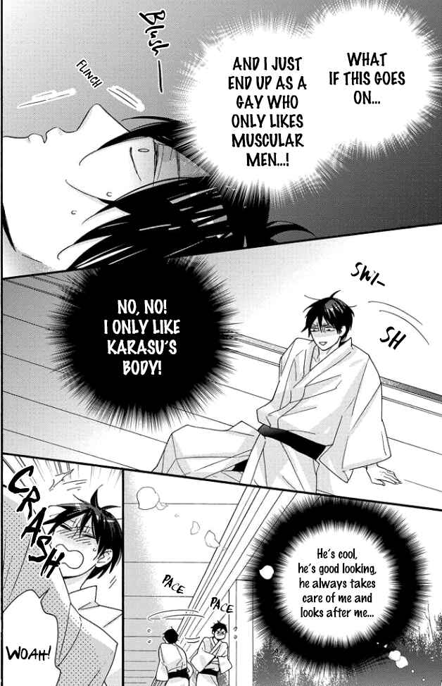 Page 13 Chapter 5.5 Tengu no Shiwaza