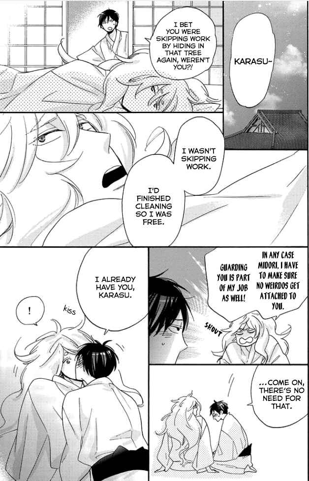 Page 4 Chapter 5.5 Tengu no Shiwaza