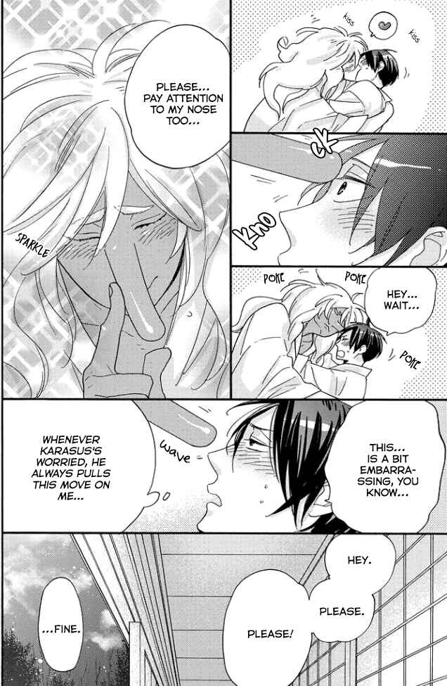 Page 5 Chapter 5.5 Tengu no Shiwaza