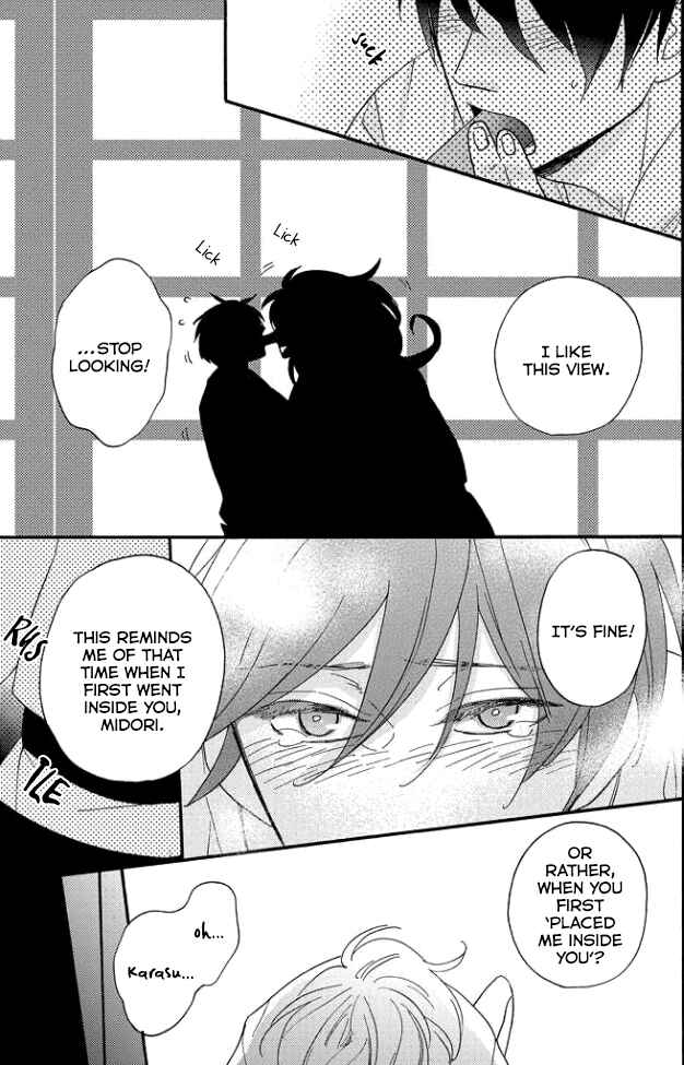 Page 6 Chapter 5.5 Tengu no Shiwaza