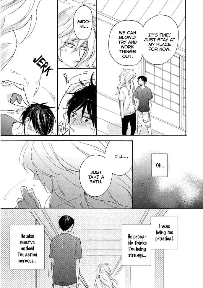 Page 10 Chapter 5 Tengu no Shiwaza