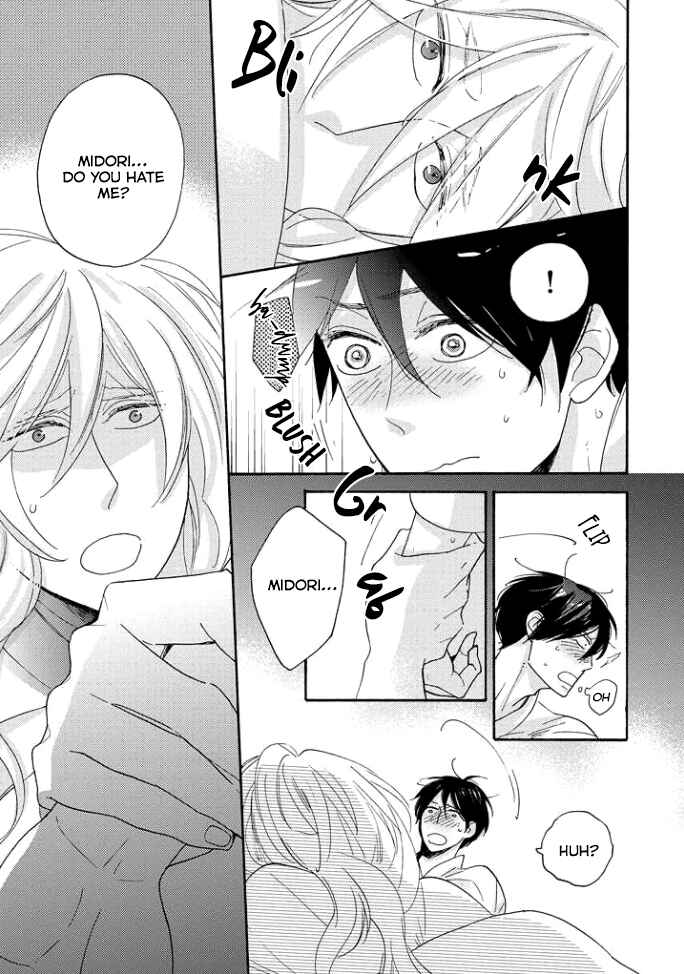 Page 12 Chapter 5 Tengu no Shiwaza