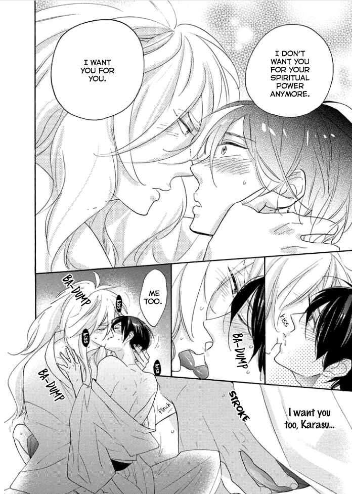 Page 17 Chapter 5 Tengu no Shiwaza