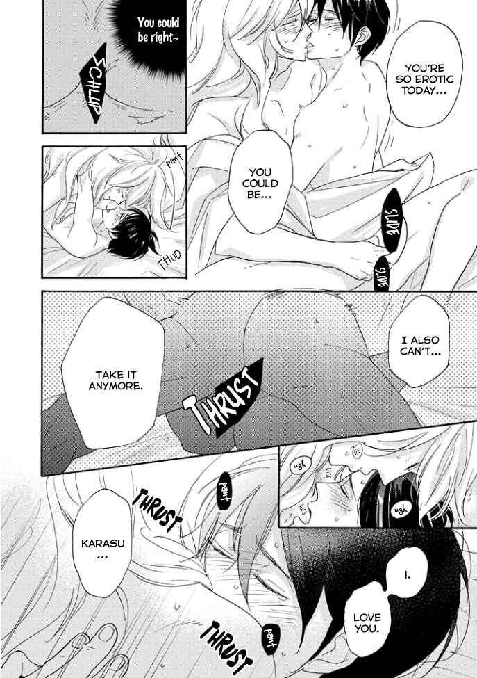 Page 19 Chapter 5 Tengu no Shiwaza