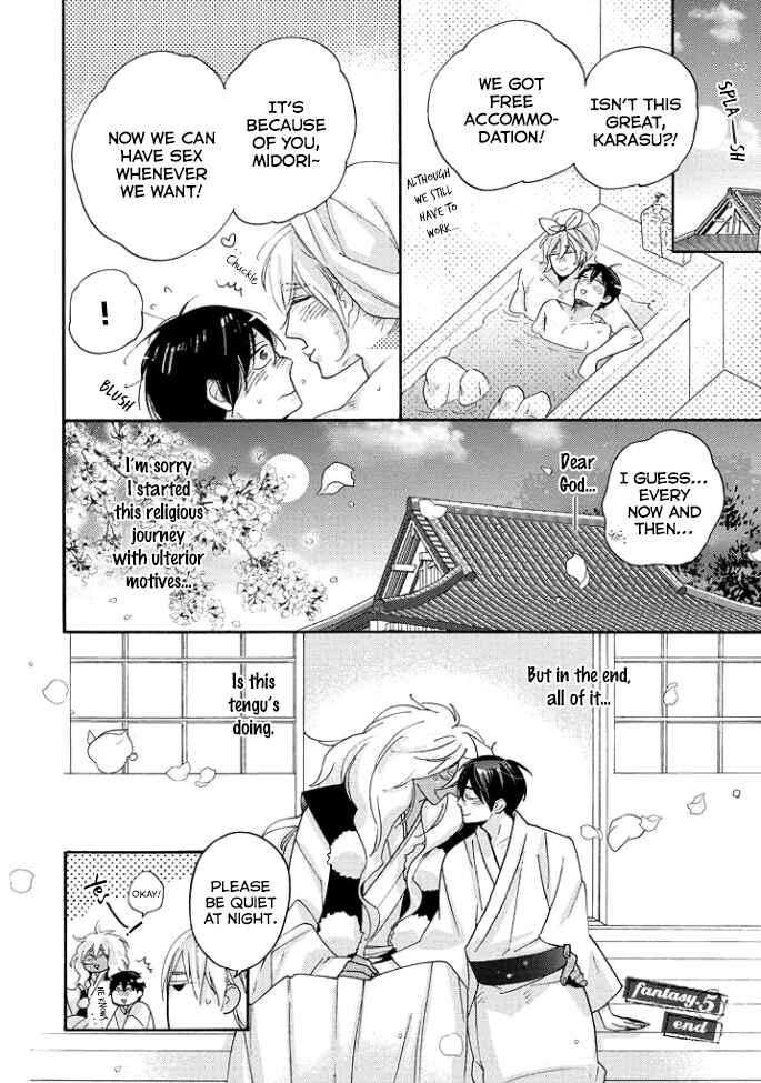 Page 33 Chapter 5 Tengu no Shiwaza