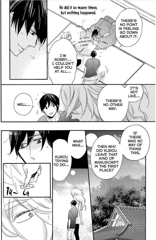 Page 9 Chapter 5 Tengu no Shiwaza